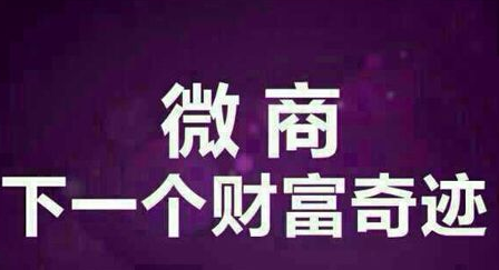 都一個月了還沒開單？看這個教你怎么辦！ 在哪里建網(wǎng)站好