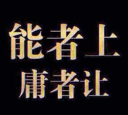 助你提高出單率的九件事 工業(yè)怎樣推廣網(wǎng)站