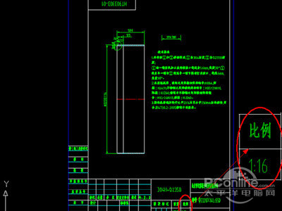 plt是什么格式？plt文件怎么打開(kāi)？