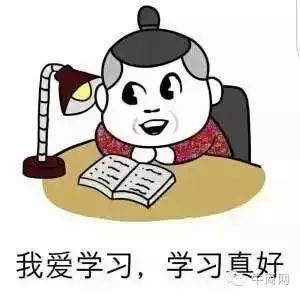 創(chuàng)新互聯(lián)10月網(wǎng)絡(luò)營銷課程