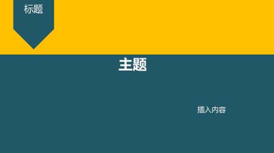 成都網(wǎng)站建設(shè)公司