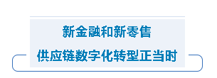 戴爾科技集團(tuán)提供端到端智能數(shù)據(jù)中心解決方案