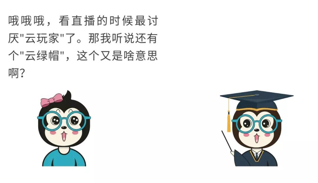 漫話：如何給女朋友解釋什么是云計(jì)算？