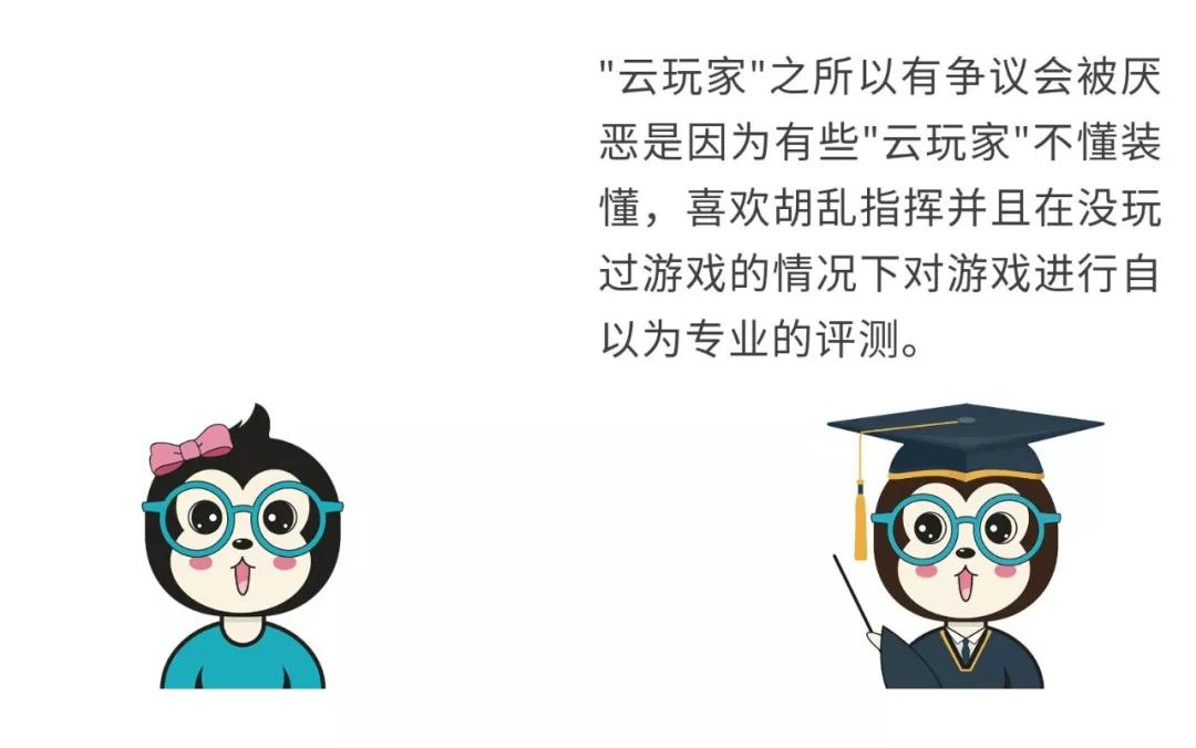 漫話：如何給女朋友解釋什么是云計(jì)算？