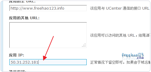 VPS主機快速搬家方法:邊打包邊傳輸邊解壓適合大中型論壇網(wǎng)站