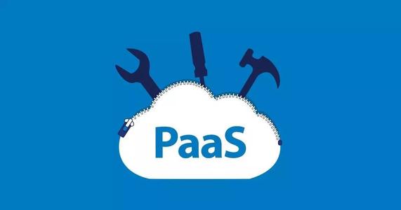 PaaS，會是云計算的具體表現(xiàn)嗎？