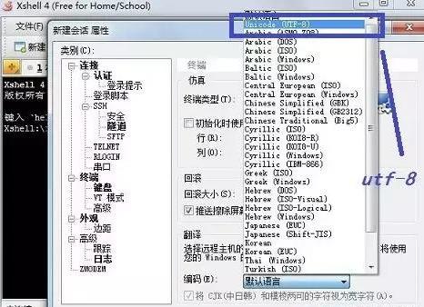 搭建自己的前端服務(wù)器環(huán)境：Node、MySQL、Git和Nginx等一網(wǎng)打盡