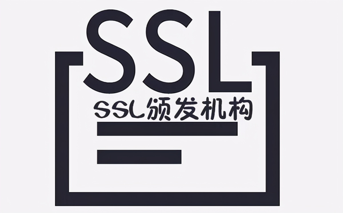 什么是TLS/SSL中間人攻擊？這樣解釋，外行人也聽懂了