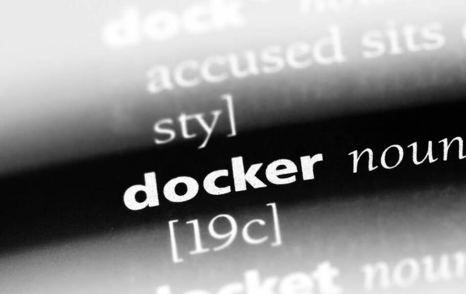 Docker是什么？Docker原理及好處是什么