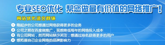 成都網(wǎng)站優(yōu)化更新的新聞素材通常都是從哪些渠道來找