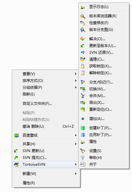 網站開發(fā)工具