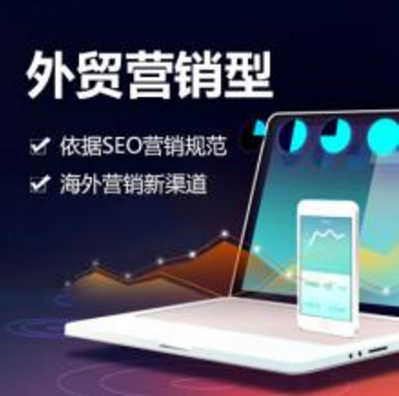 成都網(wǎng)站建設