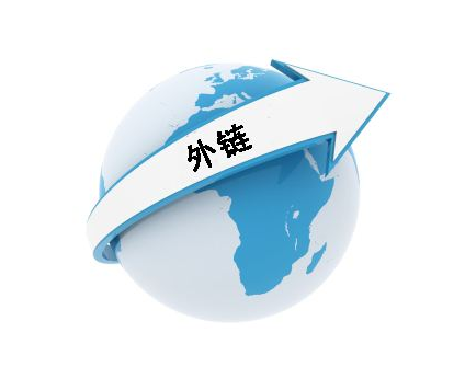 成都網(wǎng)站建設(shè)