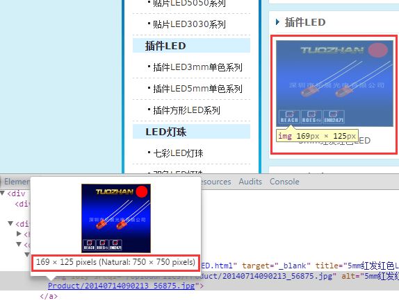 成都網(wǎng)站建設