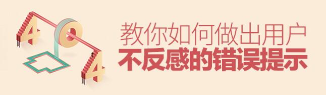 成都網(wǎng)站建設