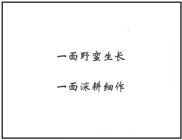 成都網(wǎng)站建設