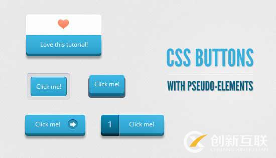 網(wǎng)頁設計css按鈕樣式教程 