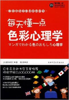 設(shè)計師圖書導(dǎo)航必備