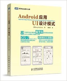 設(shè)計師圖書導(dǎo)航必備