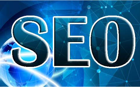 企業(yè)為什么要做seo？seo好做嗎