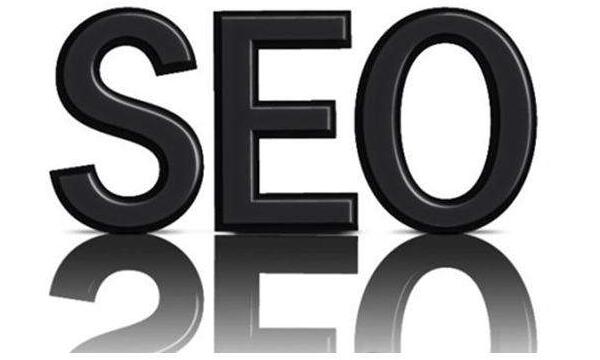 企業(yè)為什么要做seo？seo好做嗎