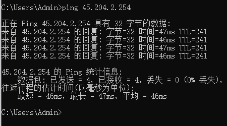 CN2香港服務(wù)器延遲測試