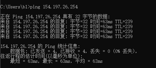 香港云服務(wù)器(BGP優(yōu)化線路)