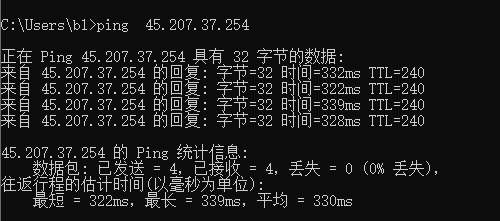 香港大帶寬服務(wù)器(國(guó)際線路)