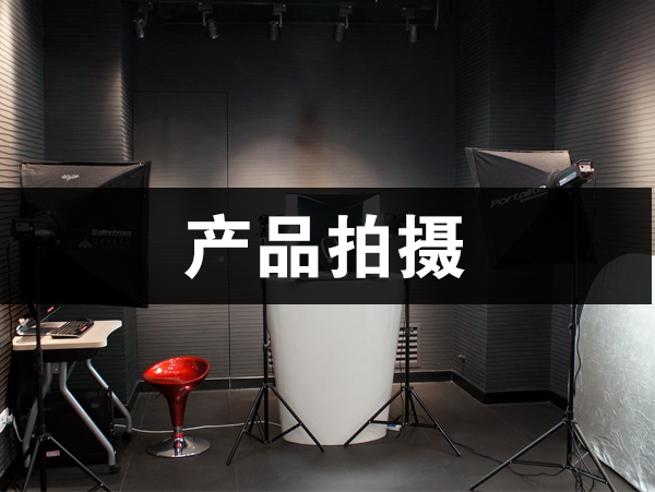 想找靠譜的四川抖音短視頻代運營又怕被坑?學(xué)會以下幾點不用怕