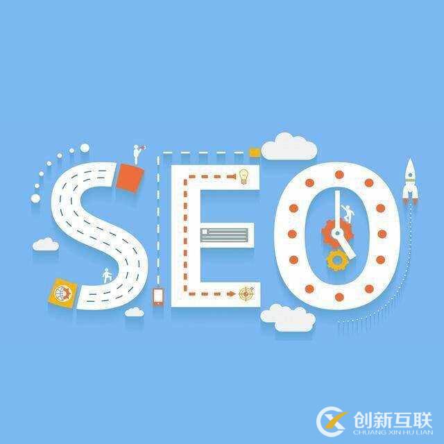 「SEO」SEO如何建立互聯(lián)網(wǎng)銷售團(tuán)隊(duì)?