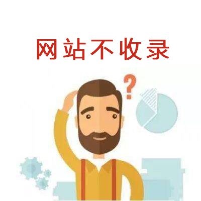 「轉(zhuǎn)換率」長尾詞的轉(zhuǎn)換率要比總體目標關(guān)鍵字高許多