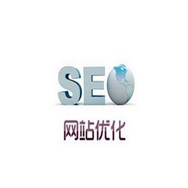 「SEO提升」企業(yè)官網(wǎng)SEO提升要留意的方面有什么？