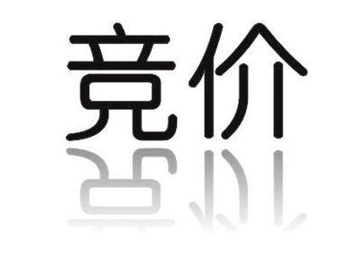 為什么競價(jià)推廣賬戶出現(xiàn)大規(guī)模不宜推廣的情況？