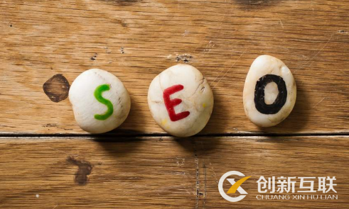 流量站應(yīng)該怎么做seo？