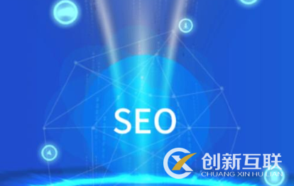 SEO管理平臺怎么做SEO業(yè)務(wù)？