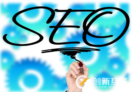 SEO測試應(yīng)該知道的小常識是什么？