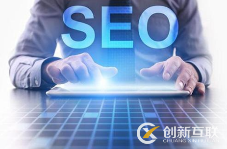 SEO高手一般都能掌握的技巧是什么？