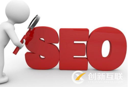 SEO到底貴不貴，企業(yè)該如何選擇？