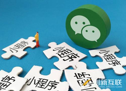 小程序代理的發(fā)展方向怎么樣？