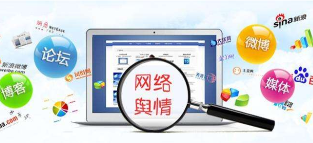 企業(yè)負(fù)面信息怎么處理，企業(yè)品牌形象如何維護(hù)？