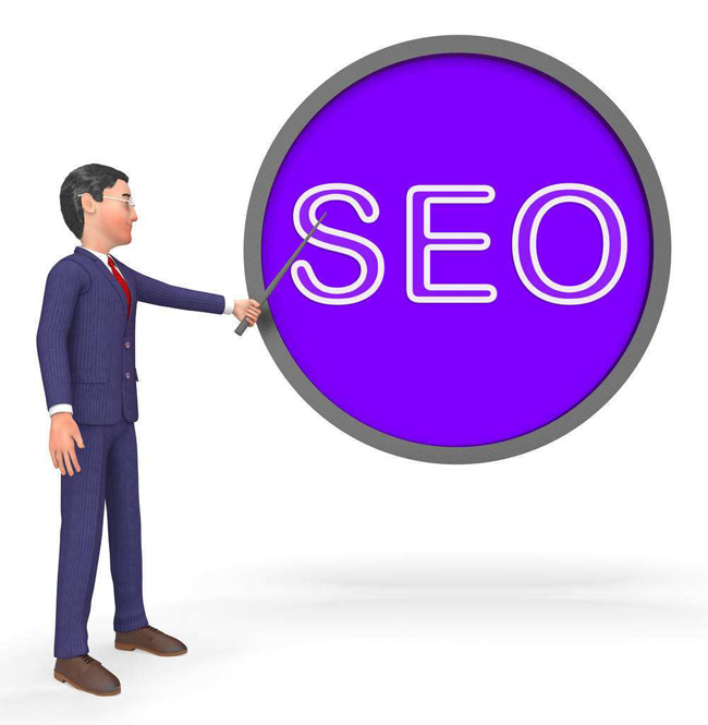 SEO是什么意思？為什么要做SEO？