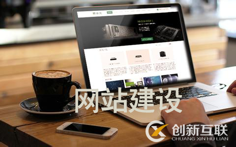 html5網(wǎng)站模板如何制作一款適合的背景？