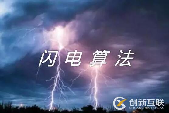 2017全年百度、360搜索算法大回顧