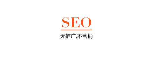 做SEO優(yōu)化文章寫多少字數(shù)比較好？