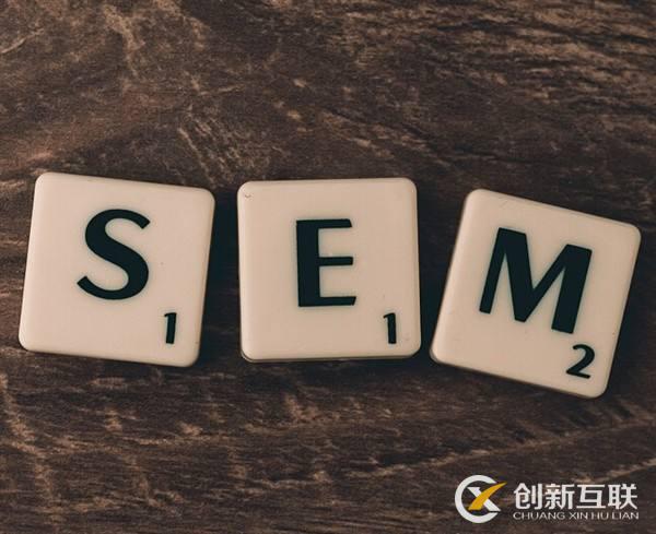 百度SEM競(jìng)價(jià)推廣賬戶診斷標(biāo)準(zhǔn)和流程你知道嗎？