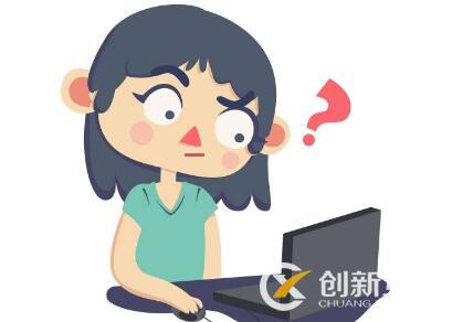 企業(yè)網(wǎng)站排名與百度收錄有什么關(guān)系？