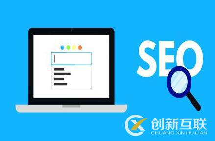 seo優(yōu)化有哪些常用的工具？