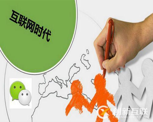 影響微信指數(shù)的因素是什么？