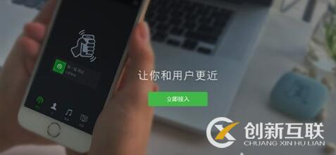 微信營(yíng)銷的客戶來源是哪里？