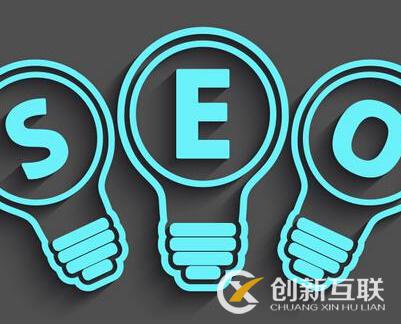 seo關(guān)鍵詞布局都有什么技巧？